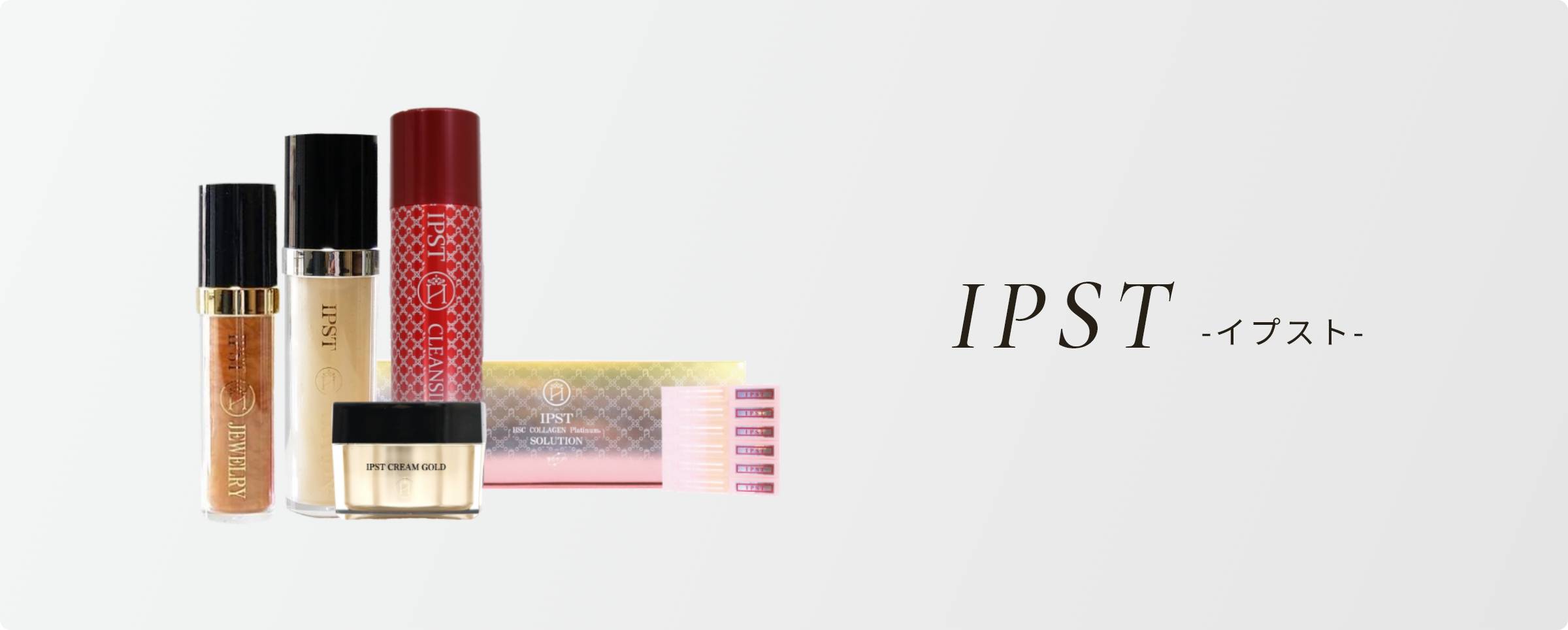  SOWARE INTERNATIONAL